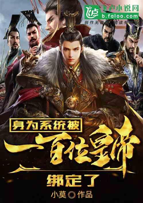 解答疑惑,尽在豪爵摩托车dk+s150有启动杆没有启动杆有什么区别?